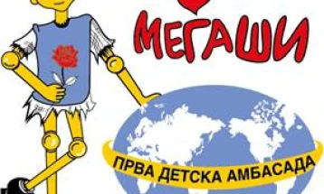 Трибина на Меѓаши: Децата и младите многу време поминуваат во дигиталниот свет, неопходно е да се зголеми свеста и да бидат безбедни 