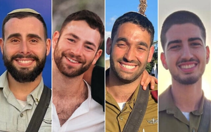 Најмалку 48 Палестинци и четворица израелски војници денеска се убиени во Газа