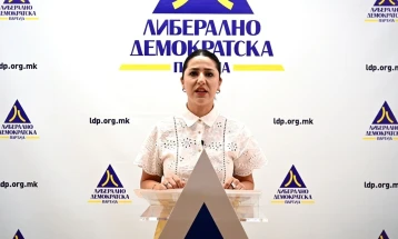 Геговска: Трагедијата на Росица нека биде последна, бараме итно воведување на електронска нараквица за насилниците