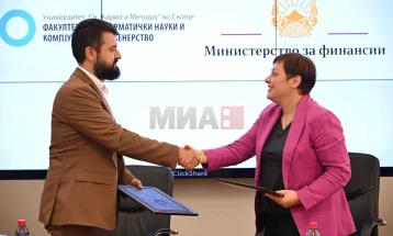 MF dhe FSHIIK nënshkruan memorandum bashkëpunimi, do të inkurajohet zhvillimi i politikave publike përmes zgjidhjeve dixhitale dhe inovative