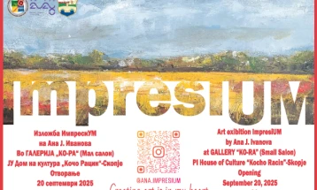 Самостојна изложба на Ана Јовчевска Иванова во Галерија „Ко-ра“