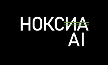 Аудио-визуелна инсталација „Ноксиа“ во „Books & Dogs Café“