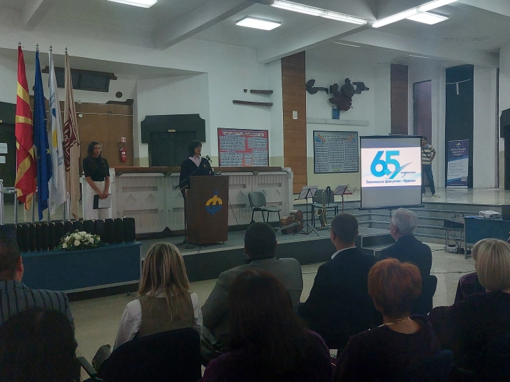 Прилепскиот економски факултет одбележа јубилејни 65 години посветено создавање кадри за стопанството