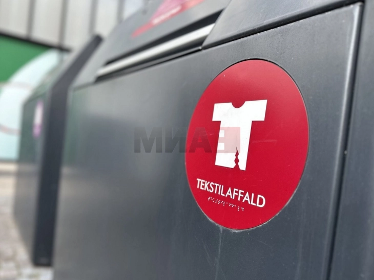 ЕУ прави обид да го намали отпадот од храна и облека и покрај проблематичното рециклирање