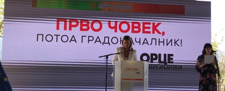 „Прво човек, потоа градоначалник“  - ВМРО-ДПМНЕ и коалицијата ги промовираат кандидатот за скопски градоначалник и советничката листа 