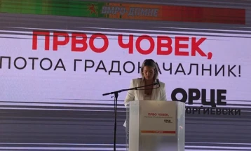 „Прво човек, потоа градоначалник“  - ВМРО-ДПМНЕ и коалицијата ги промовираат кандидатот за скопски градоначалник и советничката листа 