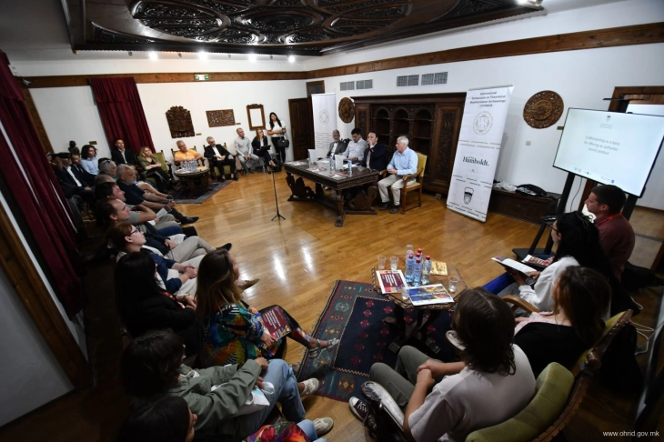 Меѓународен симпозиум за медитеранска  и теоретска археологија во Охрид