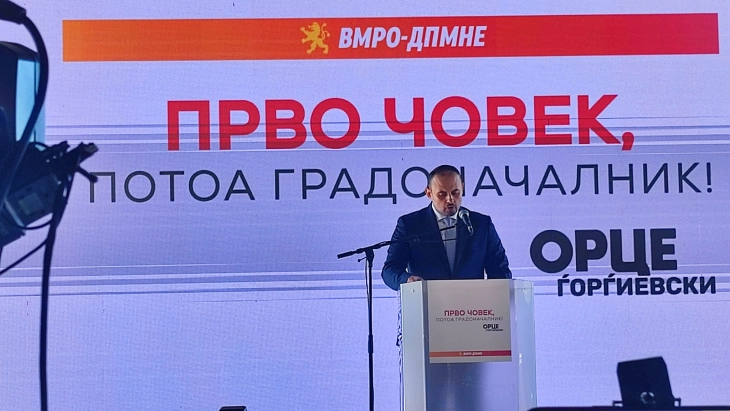 „Генералка“ на Скопје  во првите 72 часа од мандатот, најави Орце Ѓорѓиевски