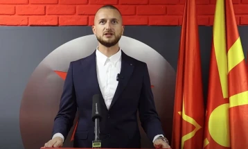 Левица: Побаравме информации од јавен карактер за пописот на недвижниот имот на ДПМНЕ, но до денес нема одговор