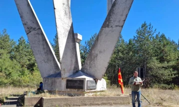 Во Митрашинци одбележана 81-годишнината од формирањето на 50-та дивизија на НОВ и ПОМ и 14-та младинска ударна бригада „Димитар Влахов“