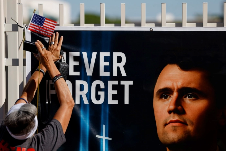 Трамп и Венс ќе зборуваат на комеморацијата за десничарскиот активист Чарли Кирк