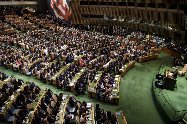 ДПА: Франција, Белгија и Нов Зеланд се подготвуваат денеска да ја признаат Палестина