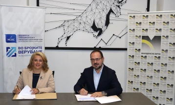 Институтот на сметководители и овластени сметководители и Македонската берза потпишаа Меморандум за соработка