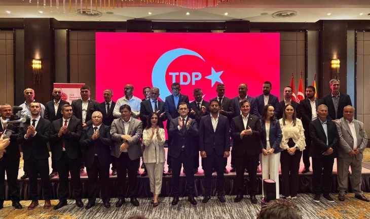 Демократската партија на Турците ги промовирани кандидатите за градоначалници и советници за локалните избори