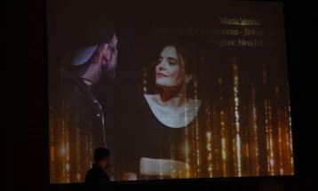 Со „Проколнато засолниште“ на приштинскиот театар започна меѓународниот театарски фестивал „Отело“