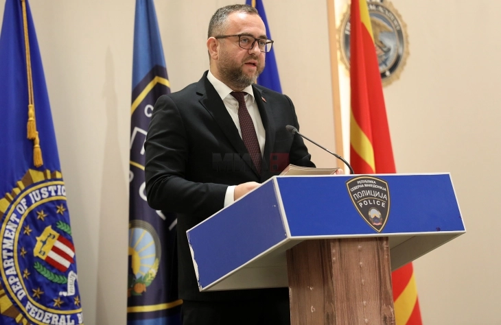 Меѓународна конференција  „Системска корупција - најголемата безбедносна закана“ (во живо)