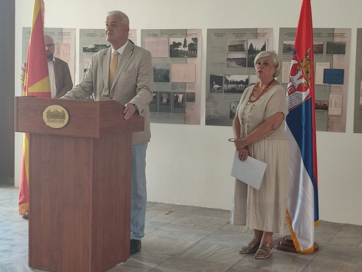 Отворена изложбата „Меморијали од Првата светска војна во фондовите и збирките на Архивот на Југославија“