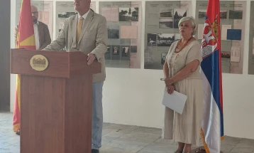 Отворена изложбата „Меморијали од Првата светска војна во фондовите и збирките на Архивот на Југославија“