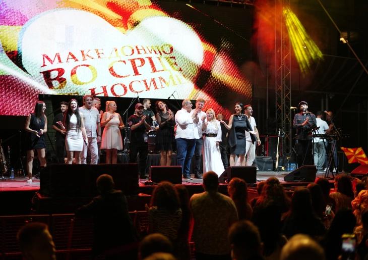 Концерт во Прилеп во рамки на караванот „Македонијо во срце те носиме“