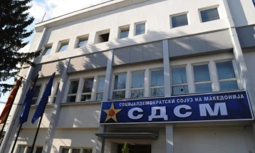 СДСМ: ВМРО-ДПМНЕ ги закочи реформите во правосудството и го партизираше 