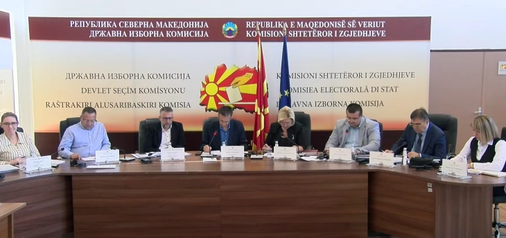 Редовна седница на ДИК, донесен план за спроведување на обуките на избирачките одбори, усвоени обрасци за сумирање на резултатите