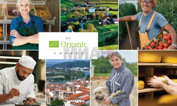 Објавени добитниците на наградите на ЕУ за органски производи за 2025 година 