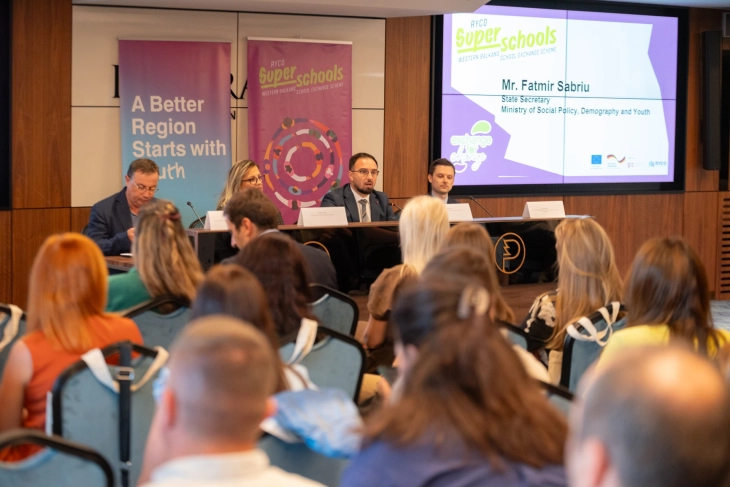 Отворање на четвртиот циклус на Програмата „Суперучилишта“ - размена на  училишта во Западен Балкан