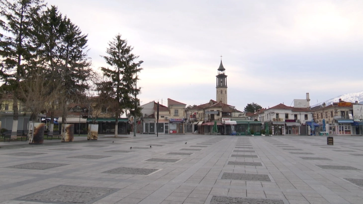 Меѓународна конференција во Прилеп за културното наследство