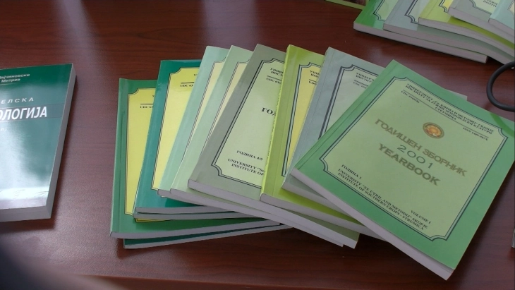 Одбележани 25 години издавачка дејност на Земјоделскиот факултет во Штип