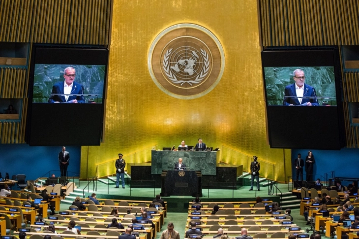 Pezeshkian para OKB-së: Ne nuk kërkojmë armë bërthamore