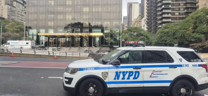 World diplomacy under watchful eyes, New York steps up security for UNGA 80