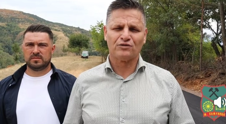 Атанасовски: Започна асфалтирањето на нов локален пат во село Саса