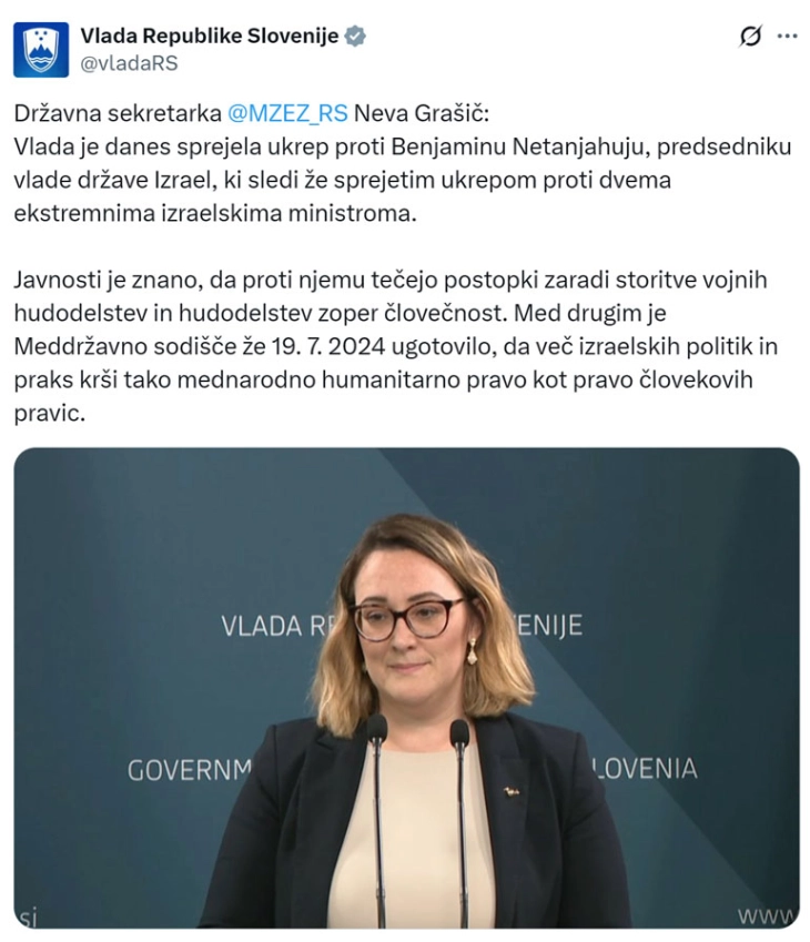 Словенија го прогласи Нетанајху за „персона нон грата“