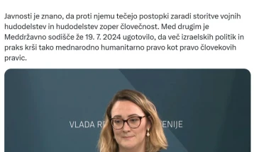 Sllovenia e shpall Netanjahun 