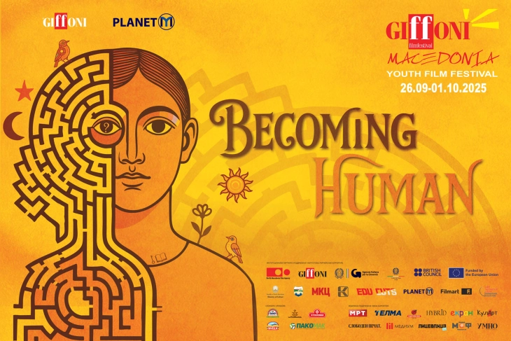 Почнува Филмскиот фестивал за млади „Џифони Македонија“