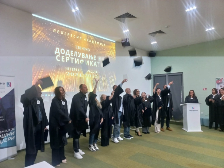 Стартуваше петтата генерација студенти на Прогресив Академијата