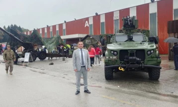 Ангелов во Словенија на 