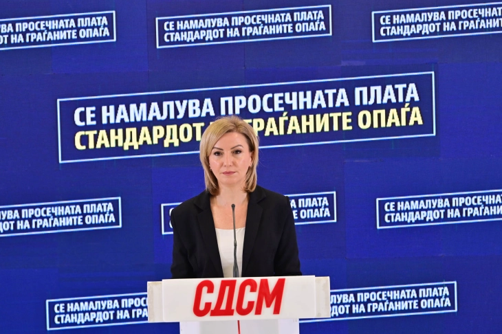 СДСМ: Три месеци по ред се намалува просечната плата - стандардот на граѓаните опаѓа