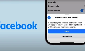 ЕУ планира укинување на правилото за согласност за интернет „колачињата“