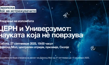 EU Ambassador Rokas opens exhibition 