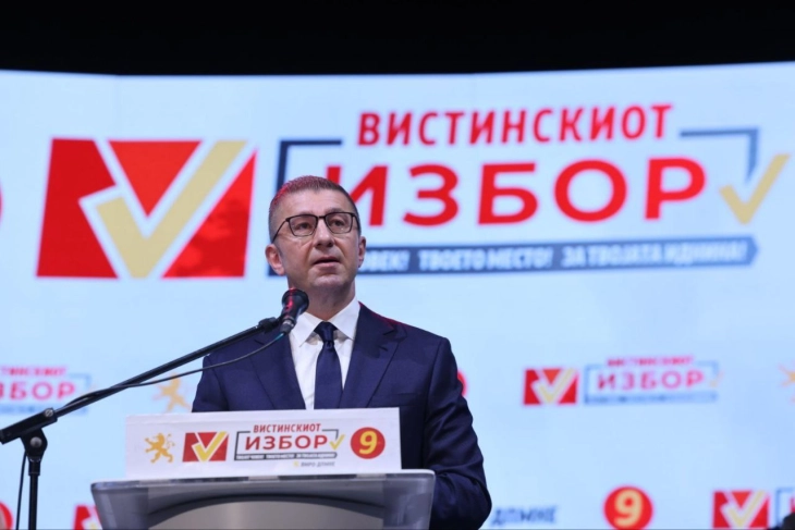 Мицкоски со порака до кандидатите за градоначалници: Кампањата не смее да биде театар на празни ветувања, вашиот мандат е договор со граѓаните