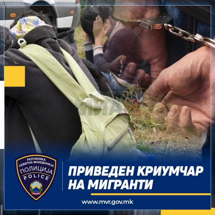 Уапсен 25-годишен неготинчанец, превезувал мигранти и удрил полициски службеник