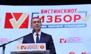 Mickoski to mayoral candidates: Election campaign must not be a theatre of empty promises, your mandate is an agreement with citizens