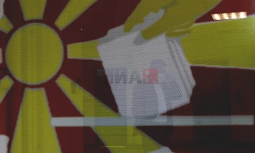 Од полноќ почнува кампањата за Локалните избори 2025