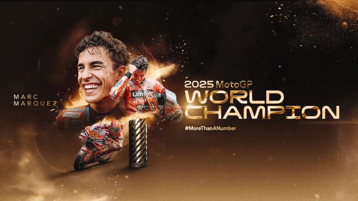 МотоГП: Седма титула за Марк Маркез