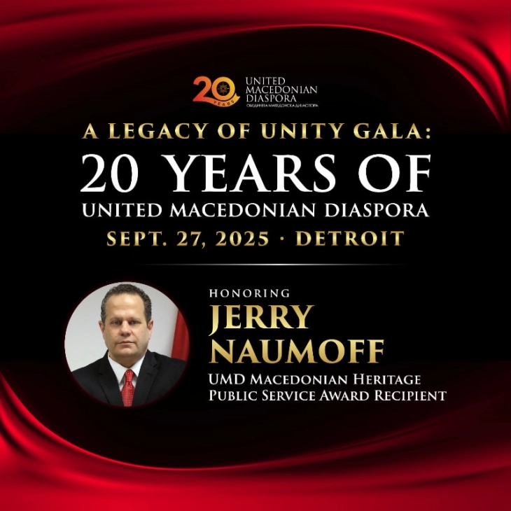 Наумоф: Македонците од дијаспората мораме да бидеме обединети, инвестирајте по примерот на Крис Павлоски