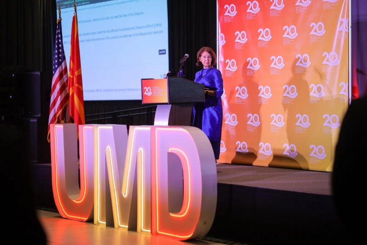 Siljanovska-Davkova in Detroit: State will continue to make efforts to strengthen ties with diaspora