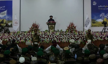 Taliban bans 679 university textbooks in Afghanistan