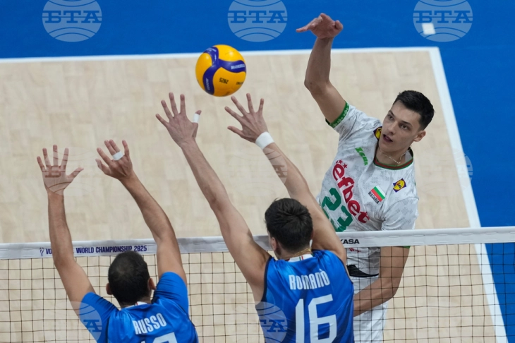 Бугарија го освои второто место на Светското првенство во одбојка за мажи, вторпат во својата историја