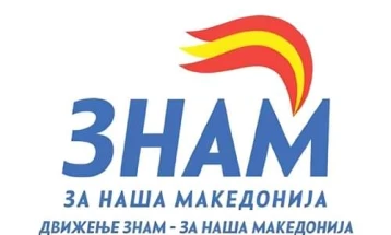 Реакција на Движењето ЗНАМ на СДСМ